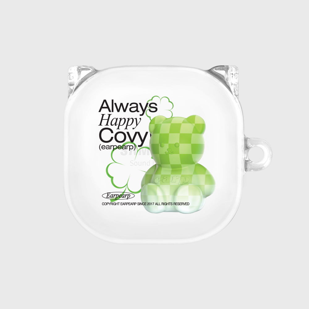ALWAYS HAPPY COVY(버즈-클리어하드)
