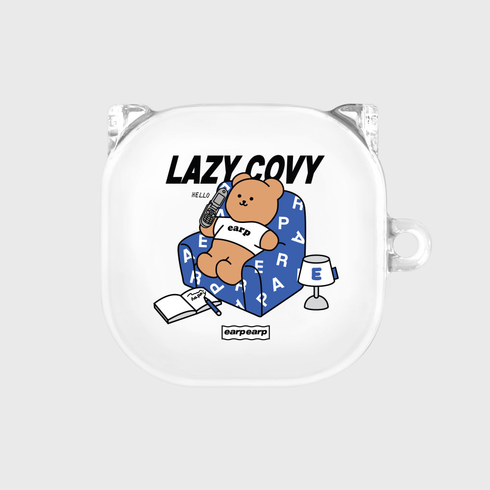 LAZY COVY(버즈-클리어하드)