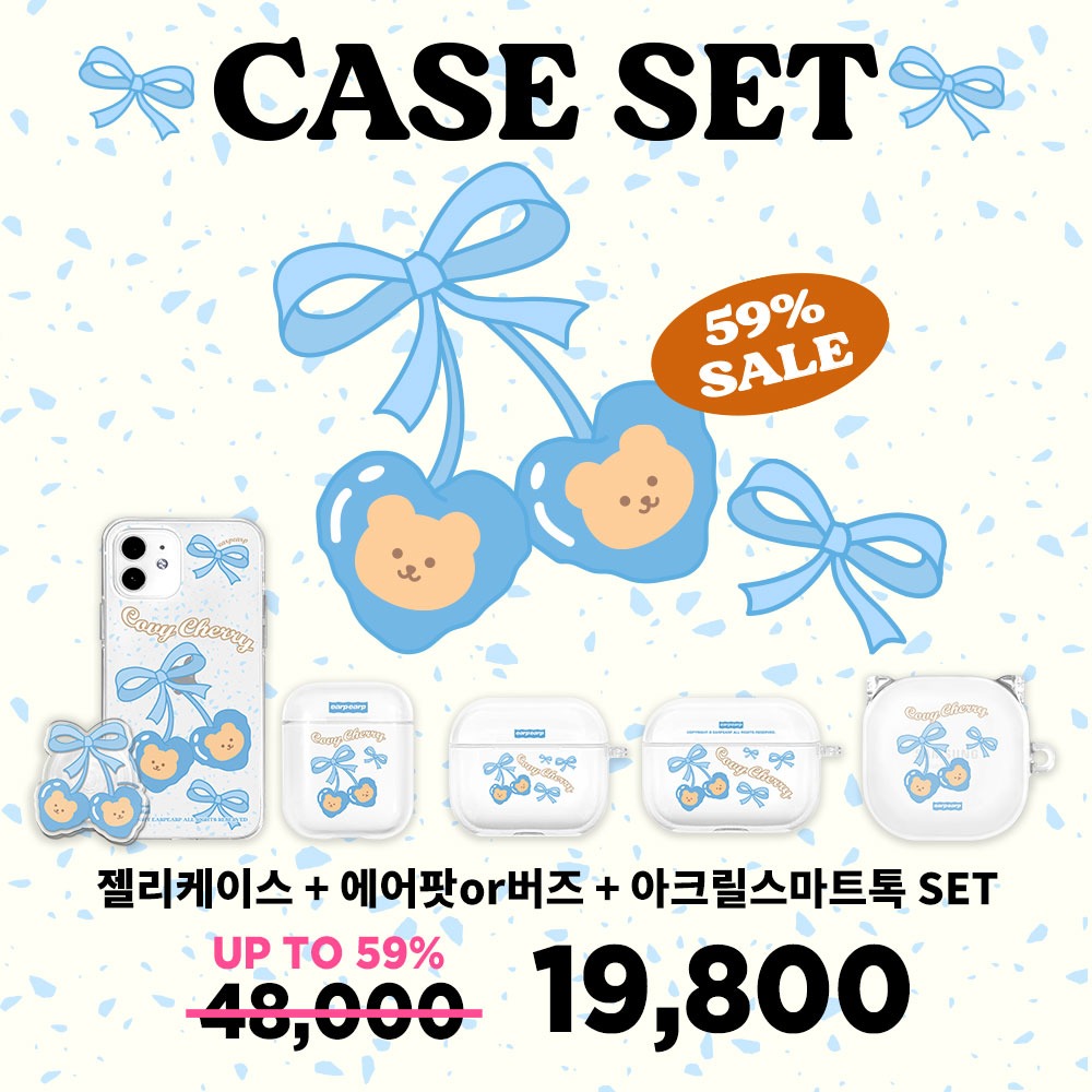 [SET] SUMMER EDITION CLEAR CASE-6 TYPE