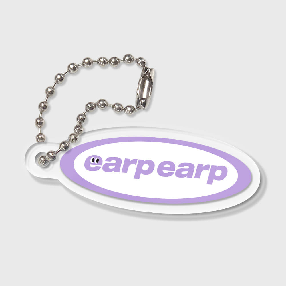 EARP EARP-PURPLE(키링)