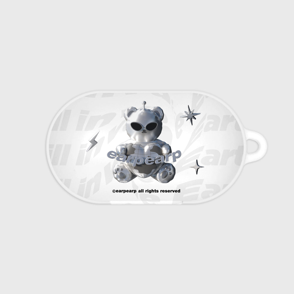 SPACE NIGHT STEEL BEAR-WHITE(버즈플러스-하드)