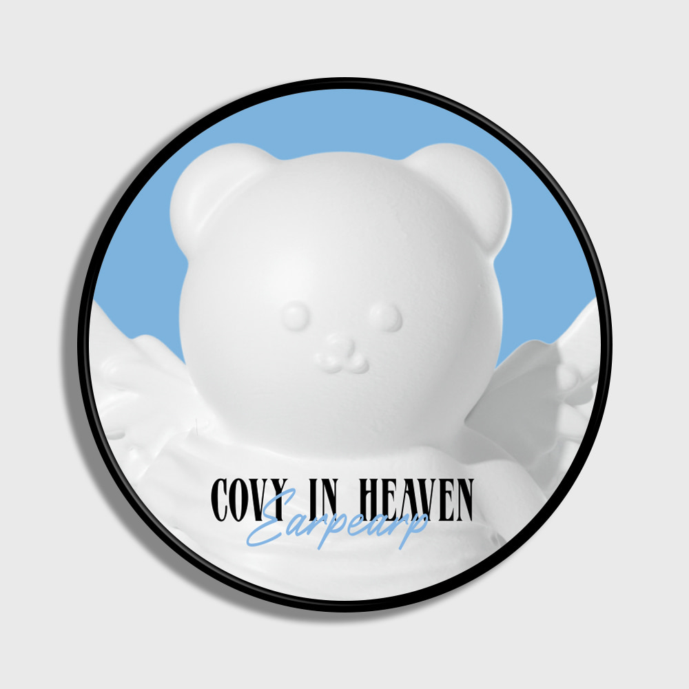 GUARDIAN ANGEL COVY-BLUE(스마트톡)