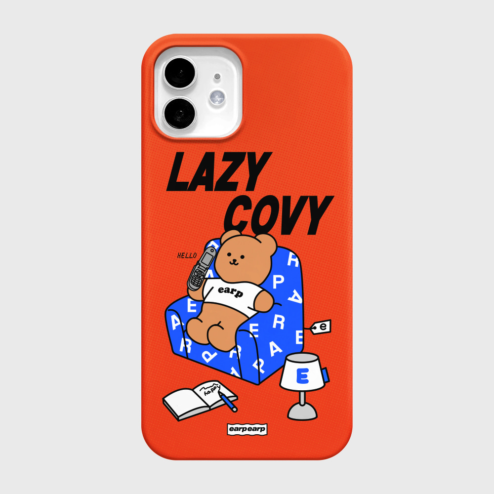 LAZY COVY-ORANGE(하드)