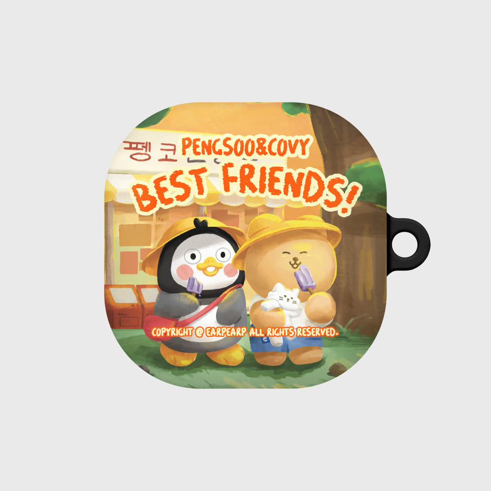 [어프어프X펭수]BEST FRIENDS PENGCO(버즈-하드)